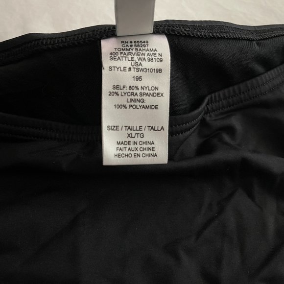 Tommy Bahama Ruffle Bathing Suit Bottom - Picture 2 of 3